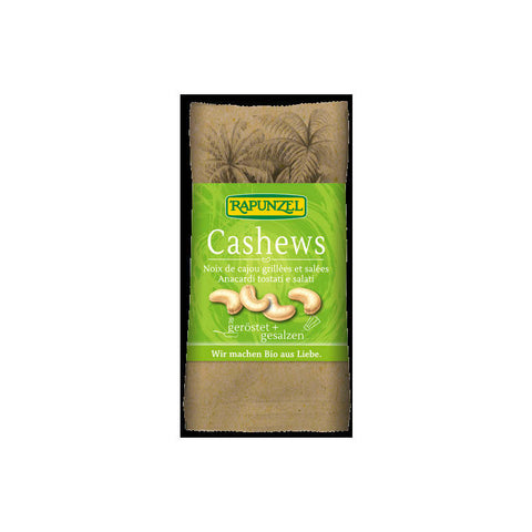 Geröstete und gesalzene Cashewkerne in einer Schale, perfekt als Snack oder zum Verfeinern von Gerichten.