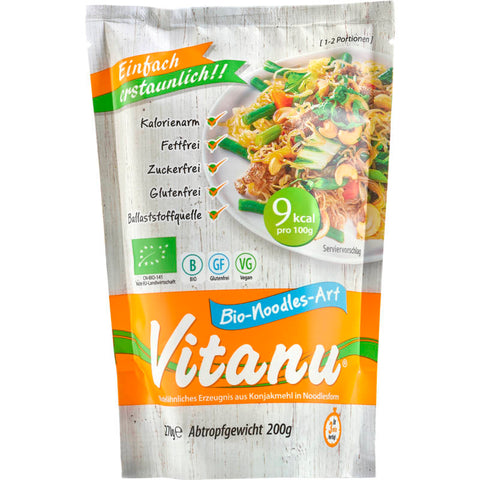 Verpackung von asiatischen Nudeln mit authentischen Gewürzen und Zutaten, ideal für schnelle und köstliche Mahlzeiten.